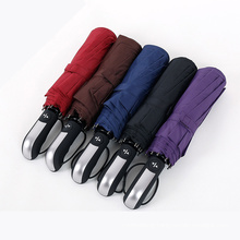 A17 windproof waterproof auto open and close pure color compact umbrella